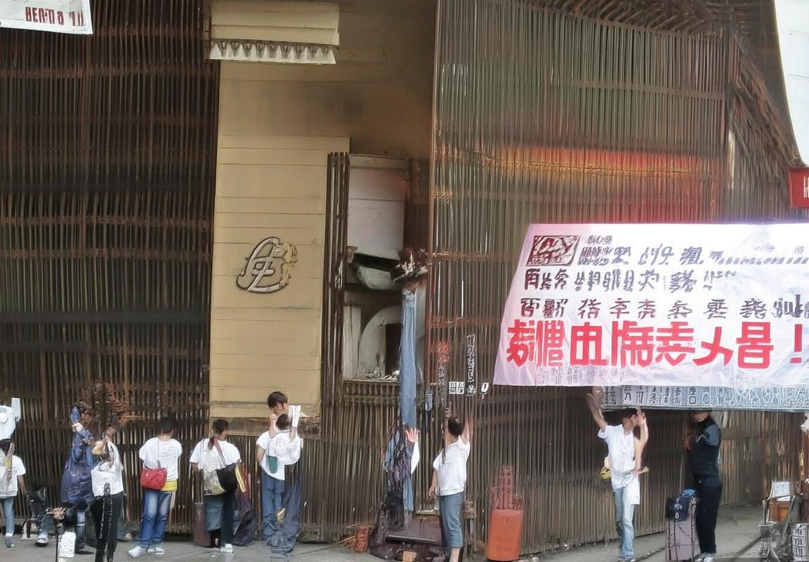 多纳鲁马：从AC米兰青训营到世界级门将的辉煌之路